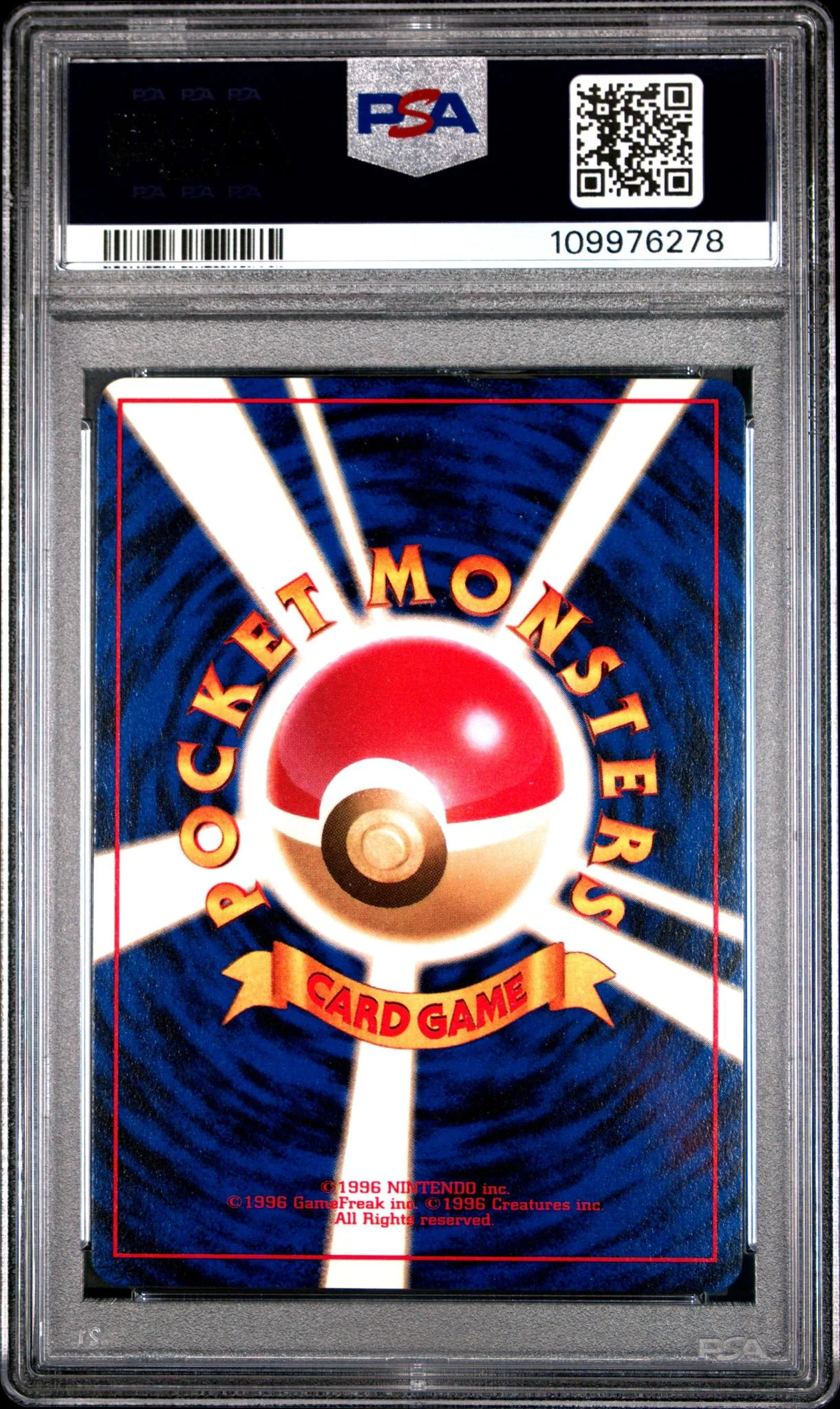 1996 Pokemon Base Set Japanese Holo Hitmonchan #107 PSA 9 - Image 2