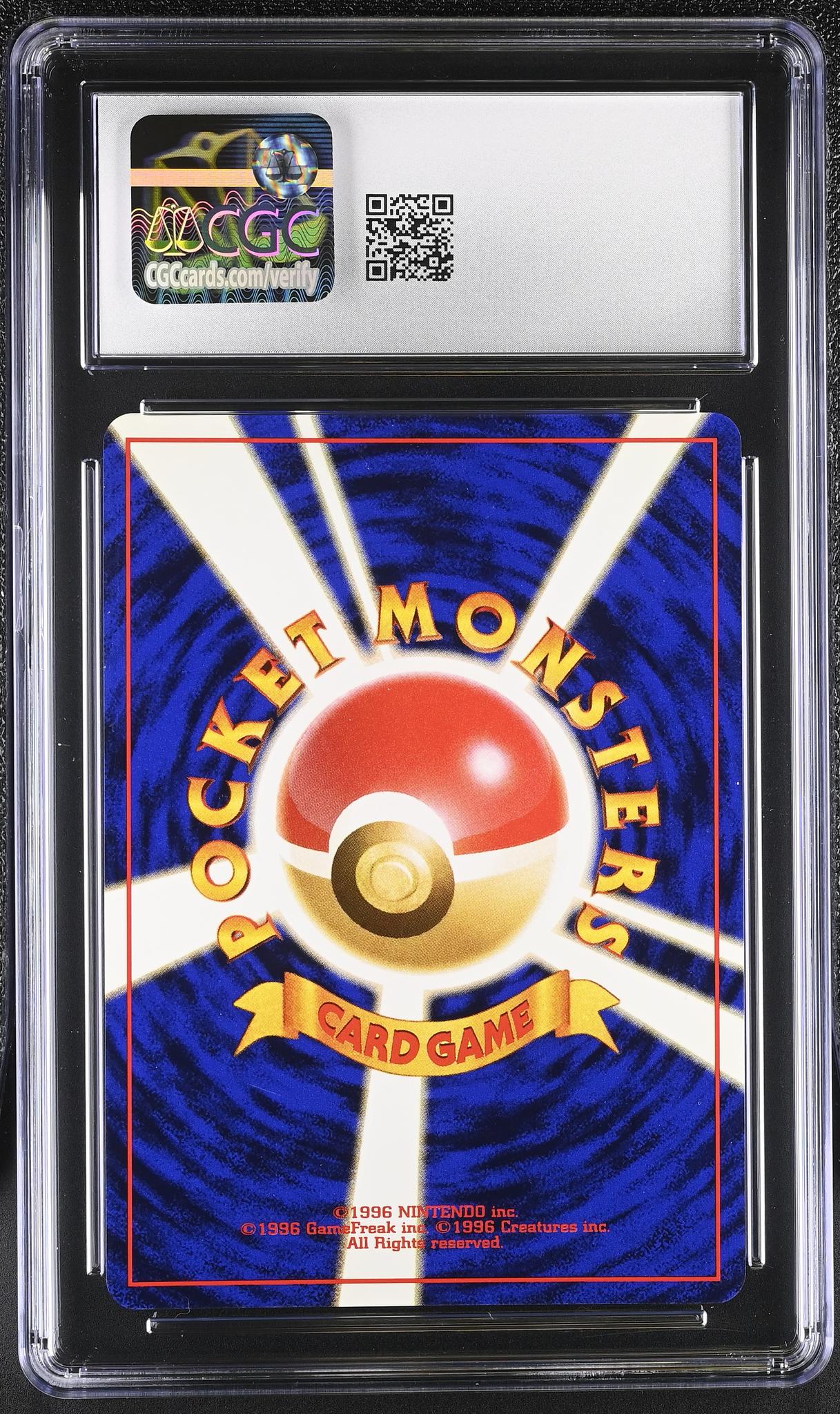 1997 Pokemon #097 Hypno The Mystery of the Fossils CGC 8 - Image 2