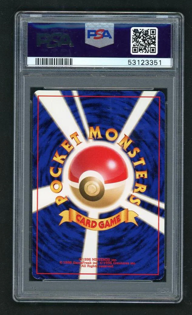 1999 Pokemon Southern Islands Promo Japanese Holo Marill PSA 4 - Image 2