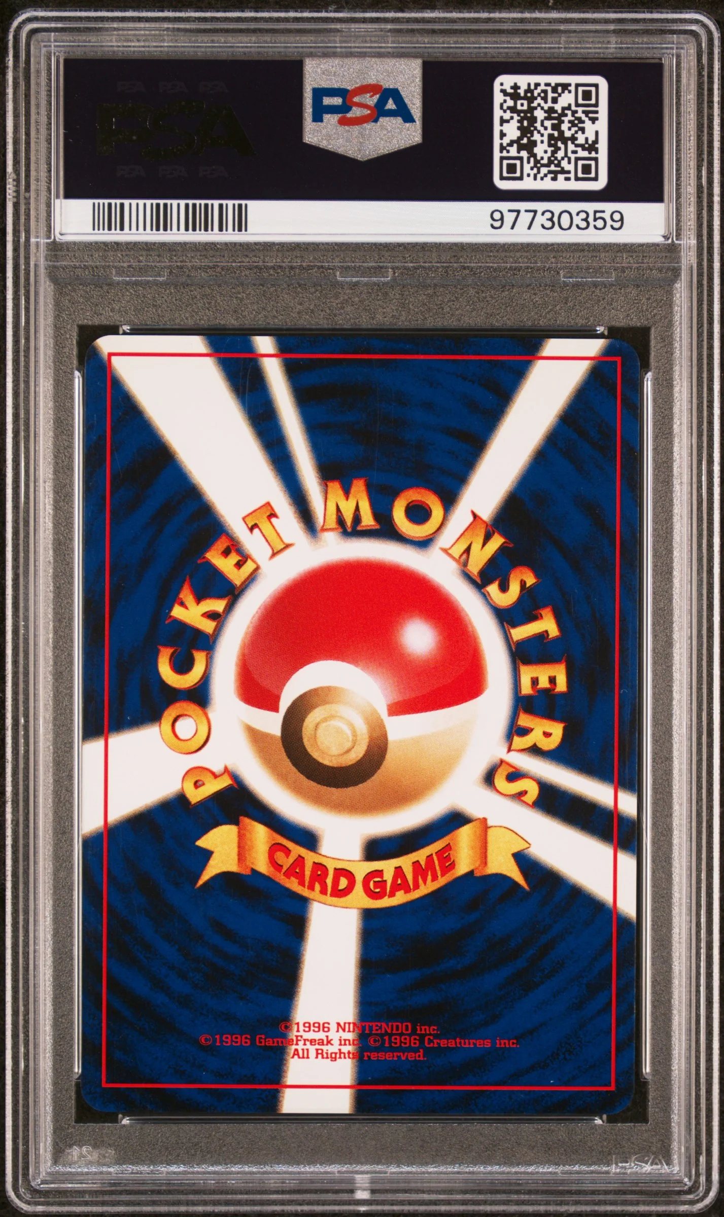 2000 Pokemon Neo 2 Japanese Holo Houndour #228 PSA 9 - Image 2