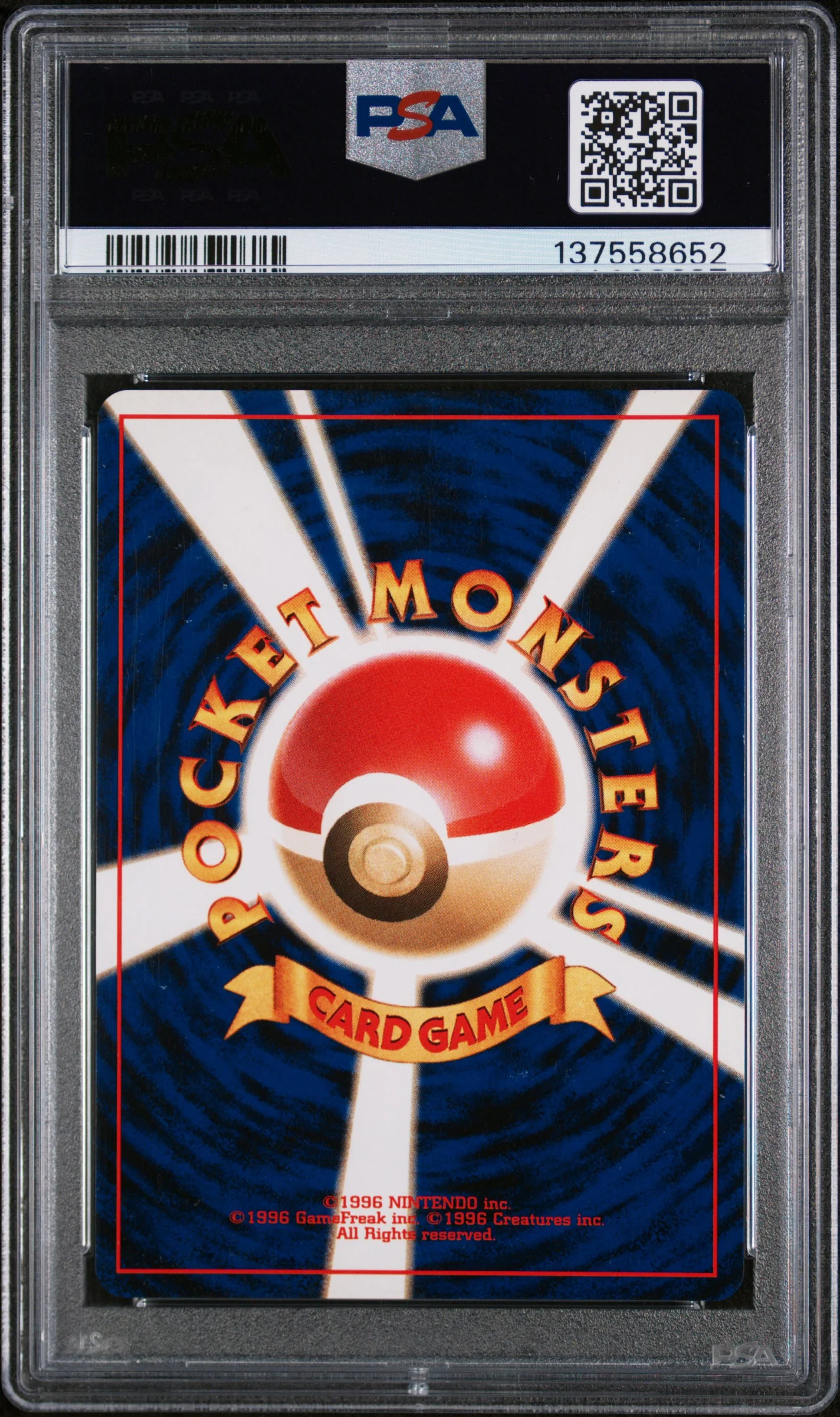 2000 Pokemon Neo 2 Promo Japanese Reverse Holo Charizard #006 /137558652 PSA 8 - Image 2