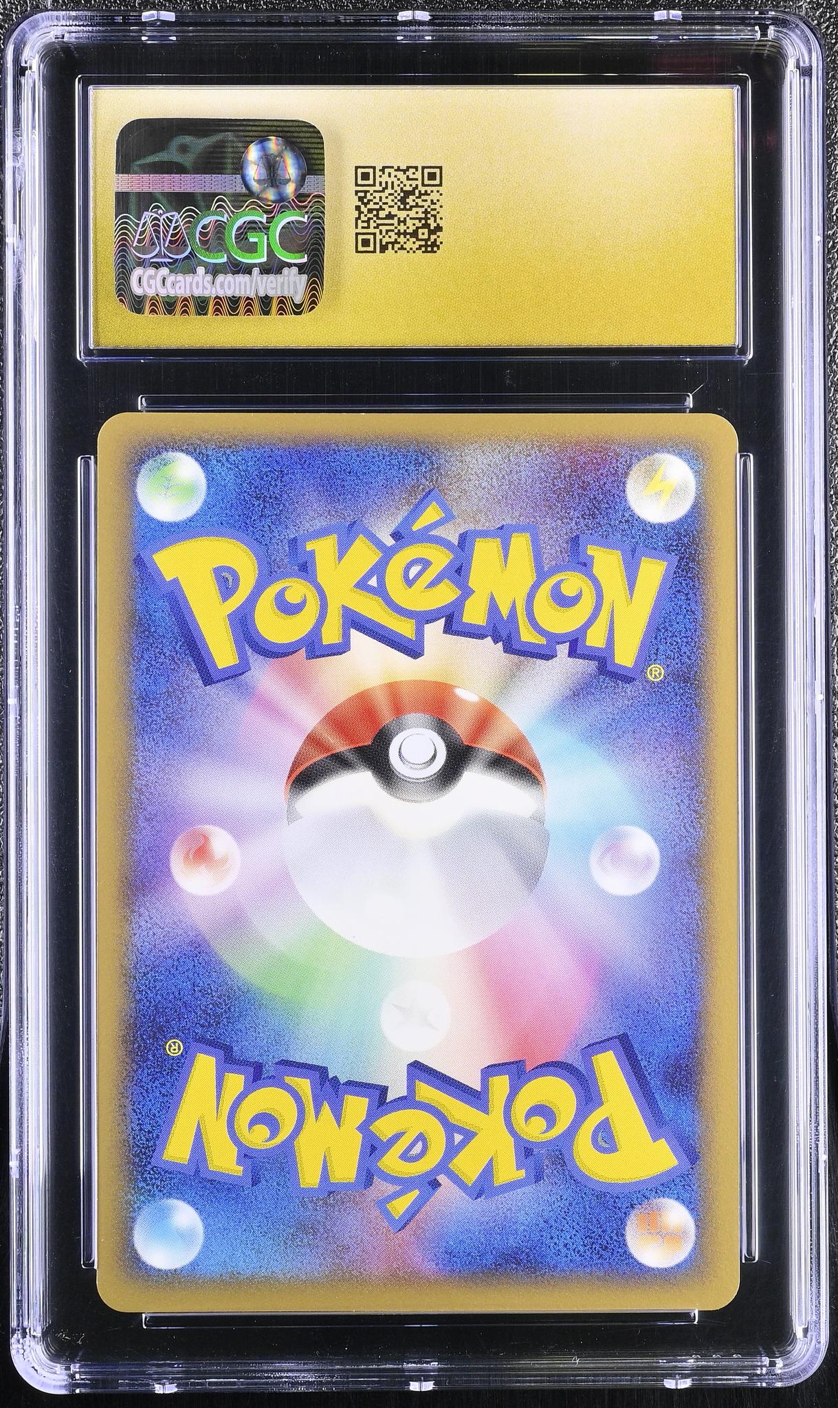 2008 Pokemon DPBP#113 Cubone Cry from the Mysterious CGC 10 - Image 2