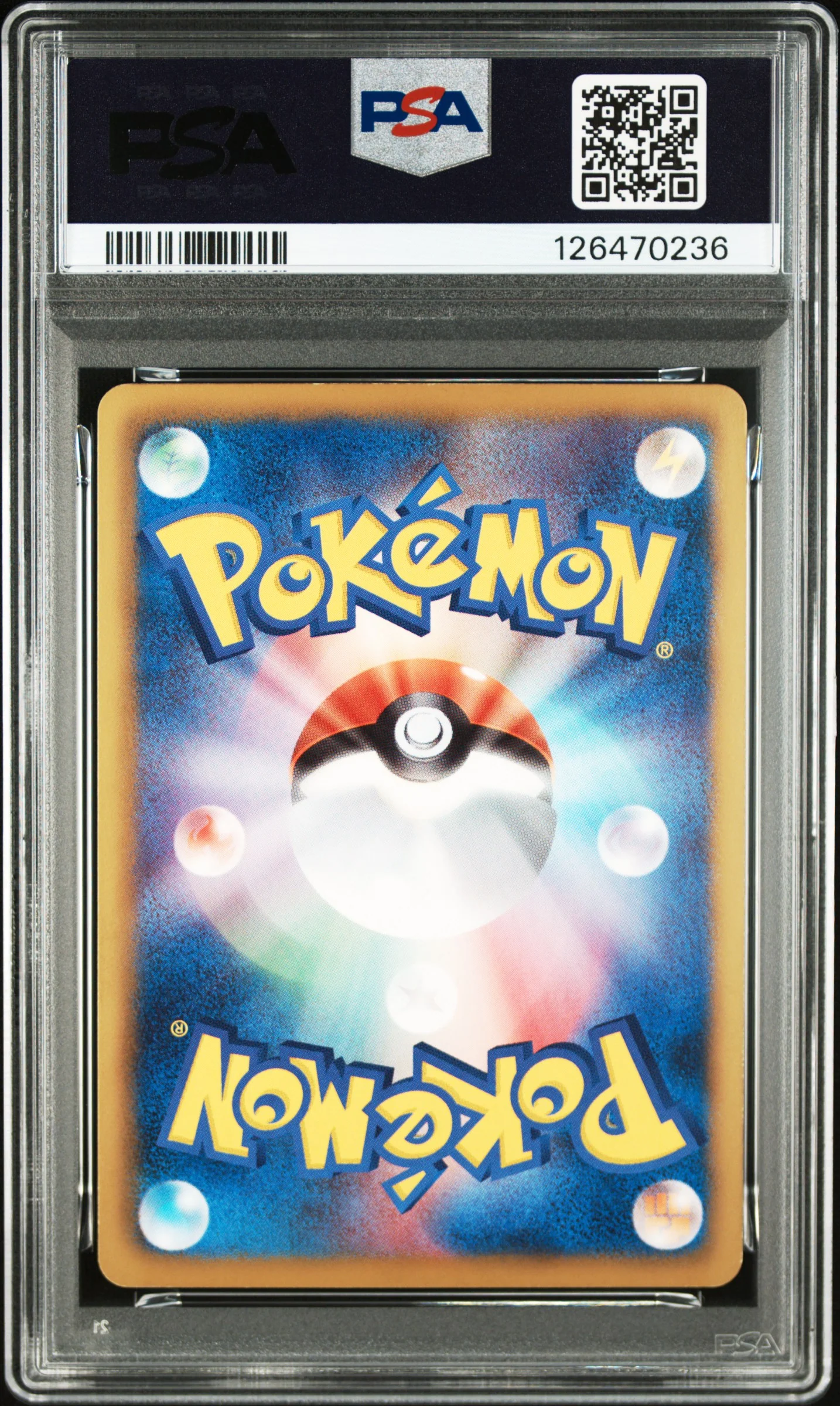 2011 Pokemon Psycho Drive 1st Edition Japanese Shaymin Ex #53 PSA 7 - Image 2