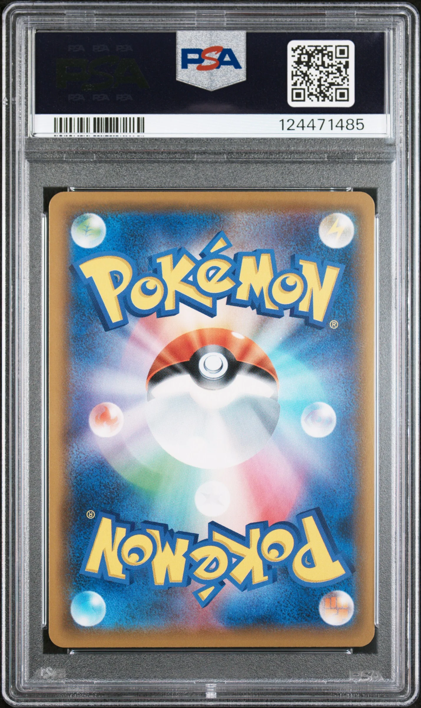 2019 Pokemon Sun and Moon Dream League Japanese Vileplume Gx #62 PSA 10 - Image 2
