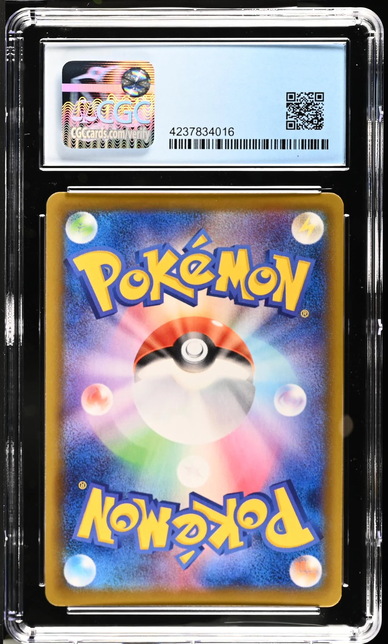 2021 Pokemon #085/069 Umbreon V Eevee Heroes CGC 9.5 - Image 2