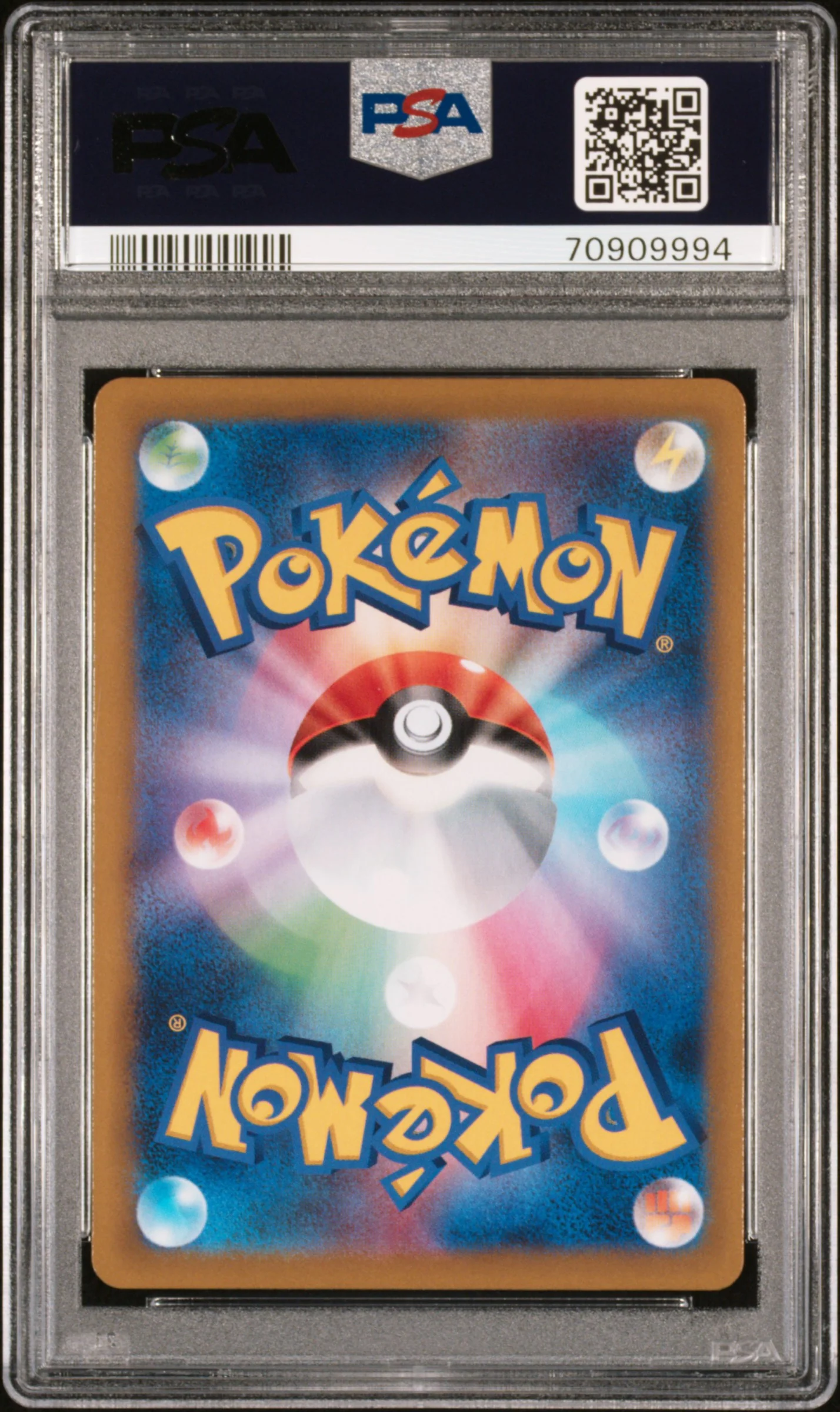 2021 Pokemon Sword and Shield Vmax Climax Japanese Friends In Galar #258 PSA 10 - Image 2
