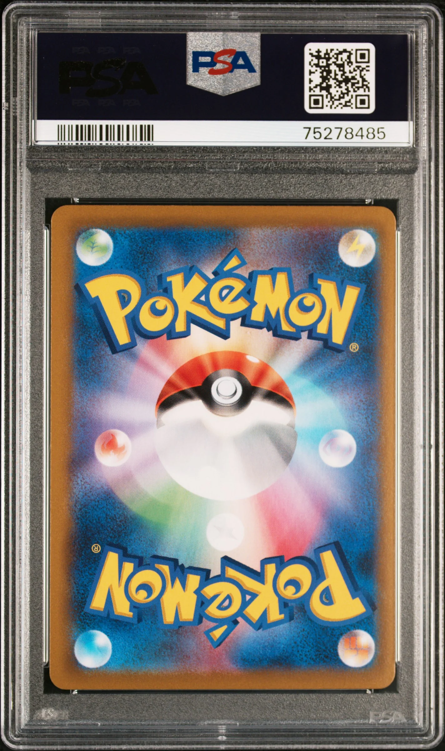 2021 Pokemon Sword and Shield Vmax Climax Japanese Super Rare Milo #275 PSA 10 - Image 2
