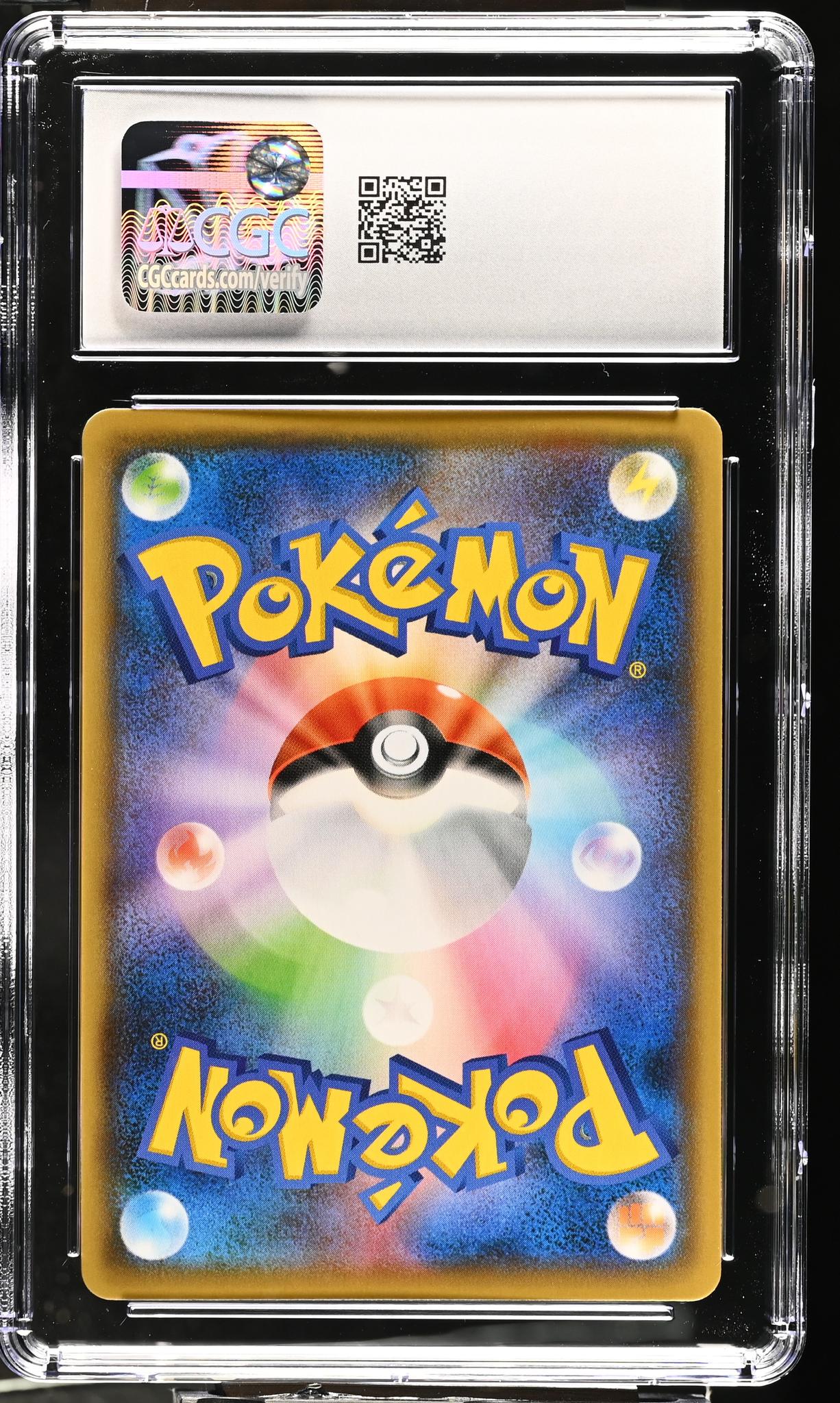 2021 Sword & Shield Promos #208/S-P Pikachu YU NAGABA x Pokemon CGC 10 - Image 2