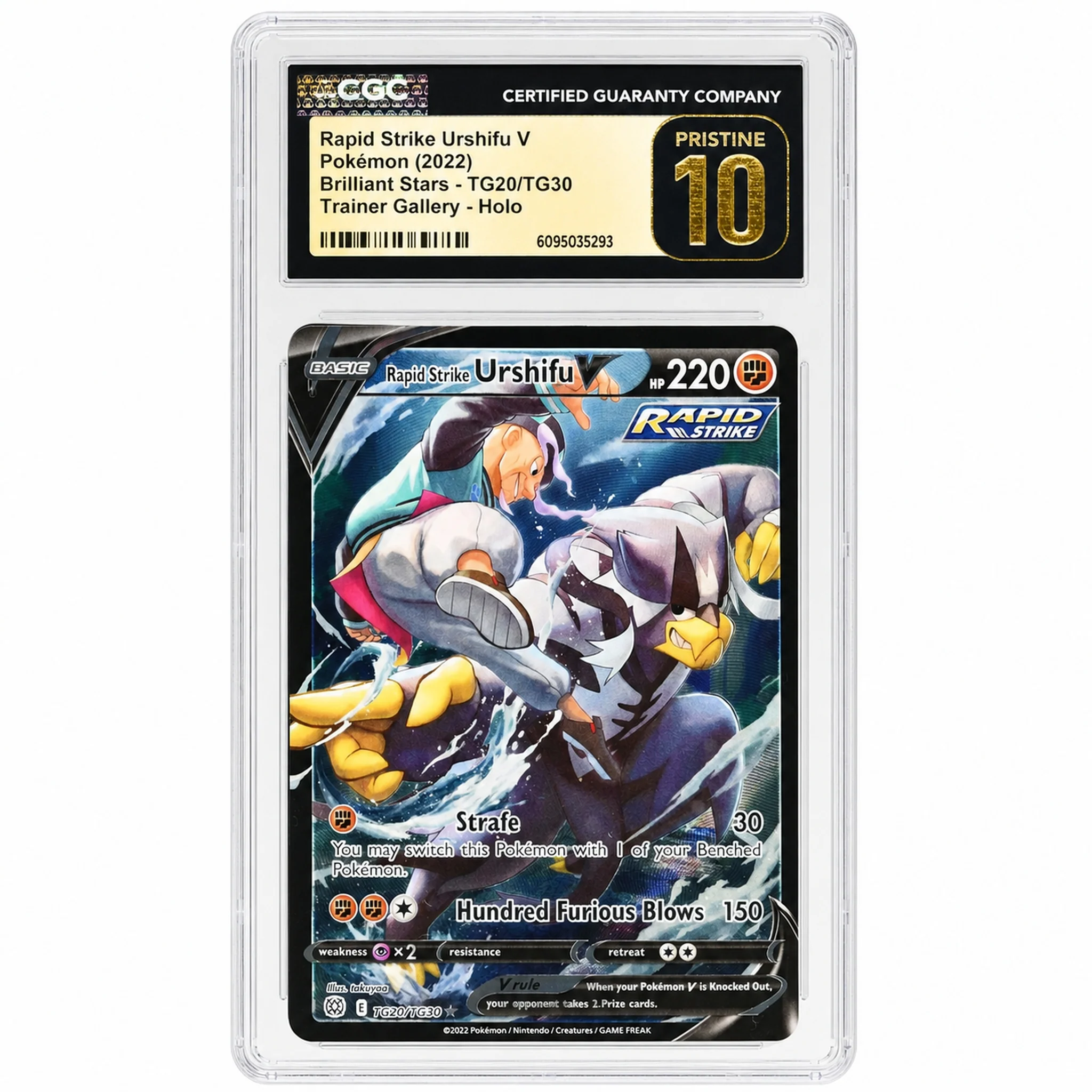 2022 Brilliant Stars #TG20/TG30 Urshifu Trainer Gallery - Holo CGC 10