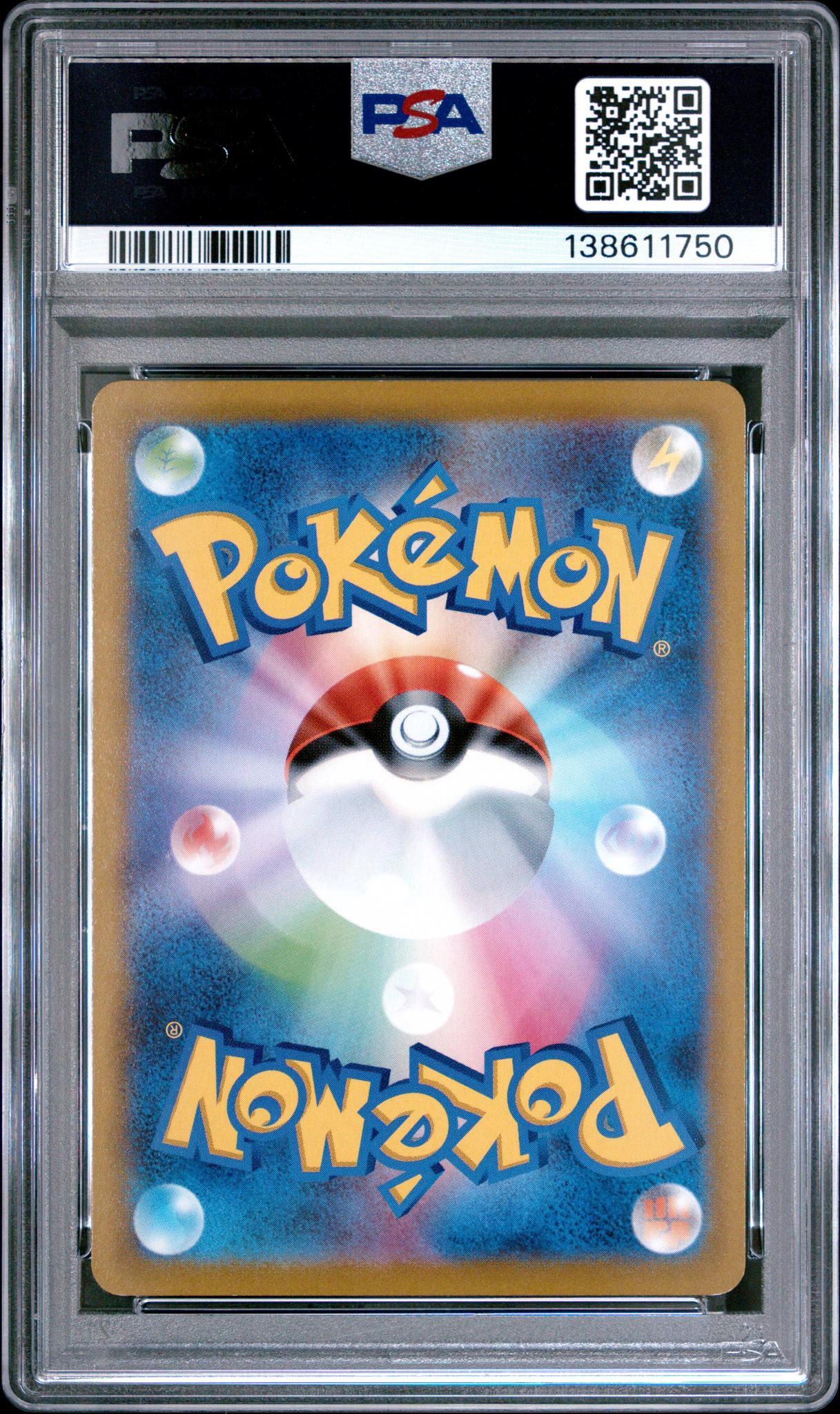2022 Pokemon XY Sword and Shield Promo Japanese Pokemon Go Gift Campaign Bulbasaur #287SP PSA 10 - Image 2