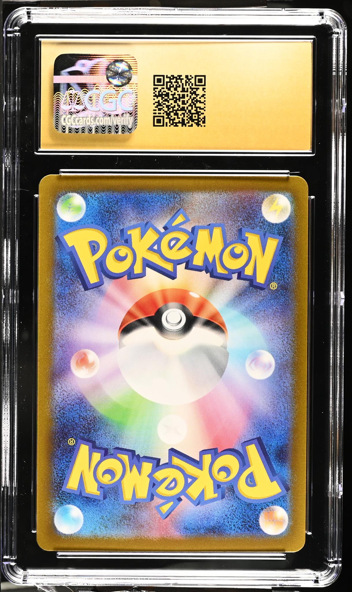2023 Pokemon #053/165 Persian Master Ball Reverse Holo CGC 10 - Image 2