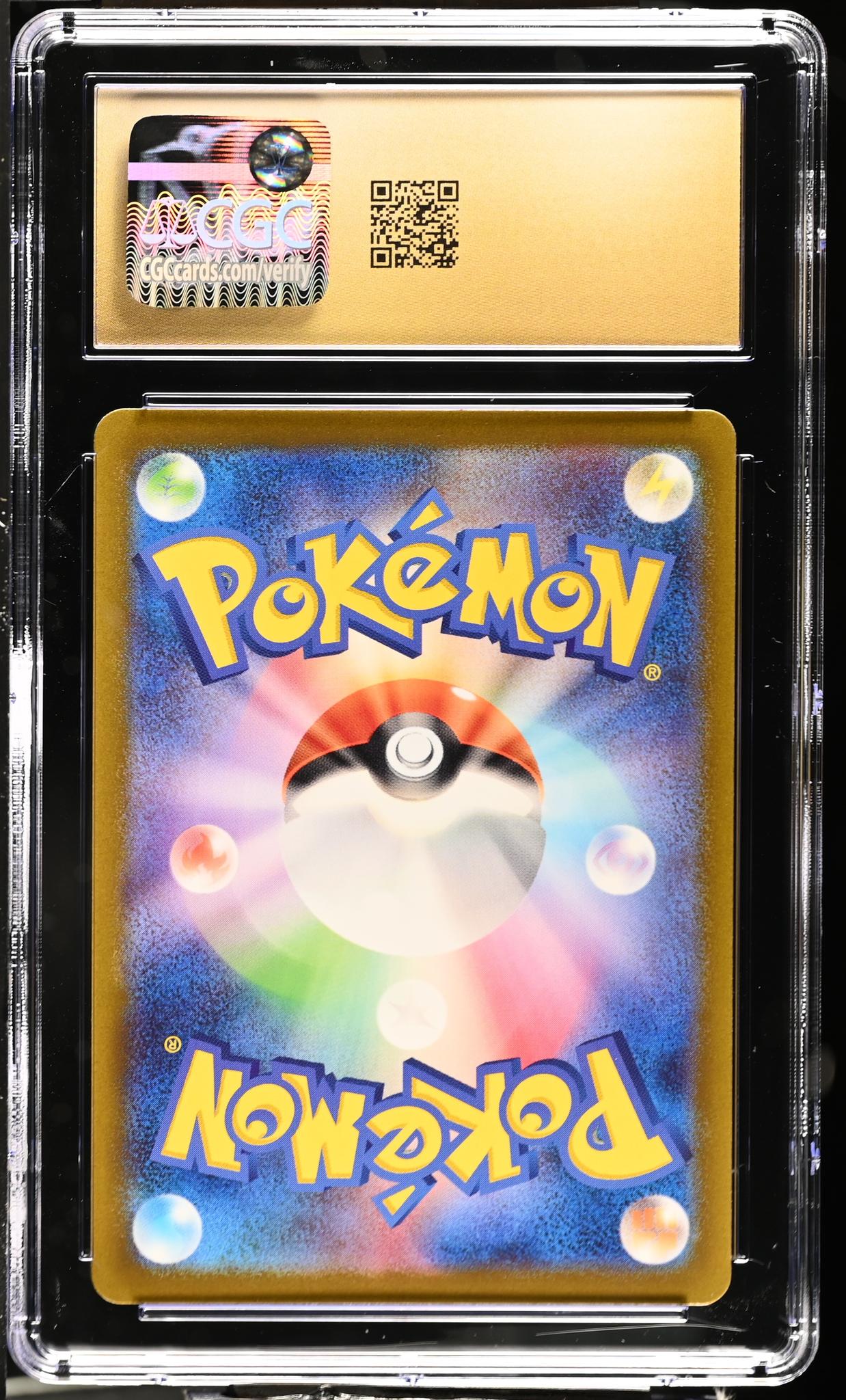 2023 Pokemon #110/108 Ninetales Ruler of the Black Flame CGC 10 - Image 2