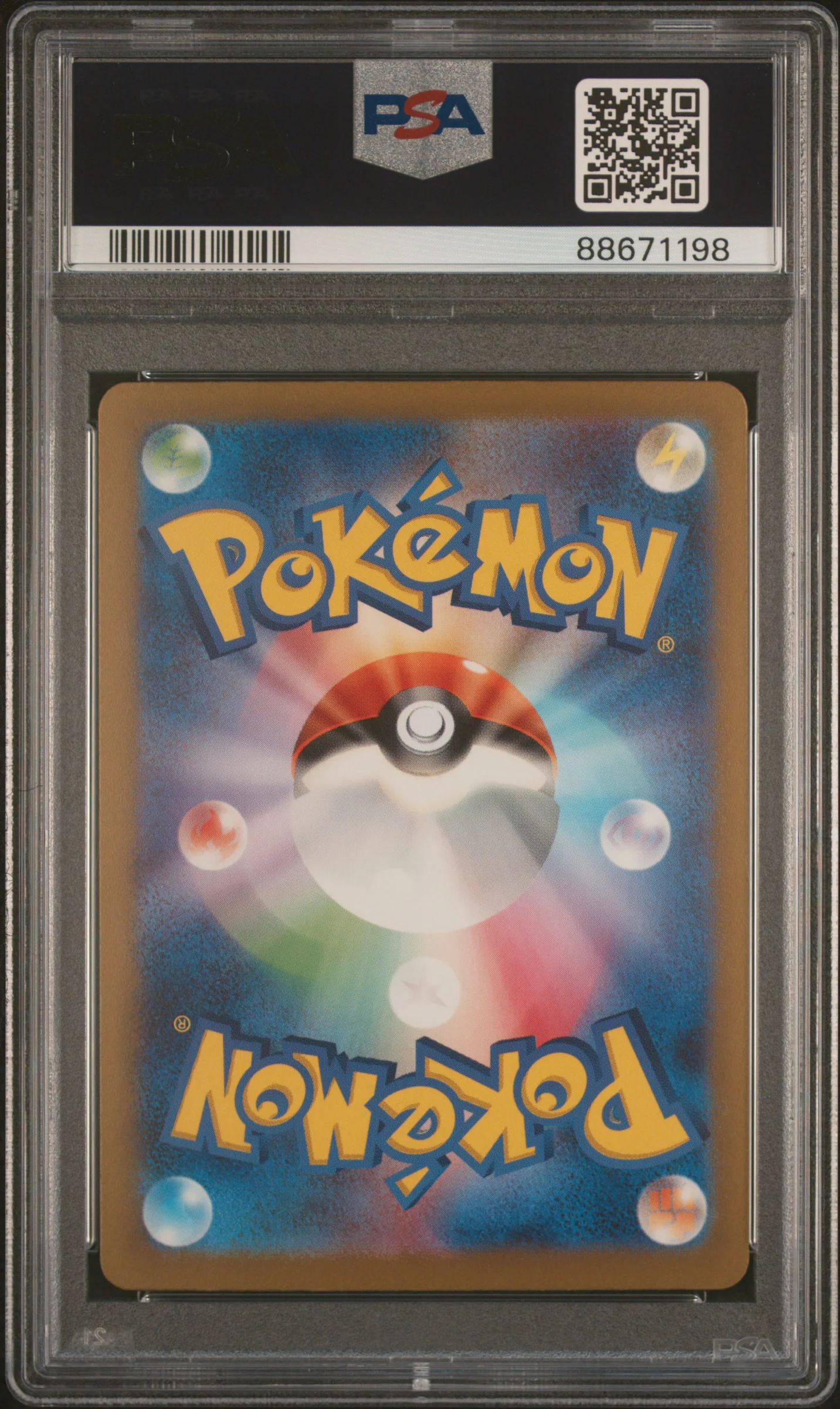 2023 Pokemon Card Game Scarlet & Violet 151 Enhanced Expansion Japanese Poke Ball Reverse Holo Hitmonchan #107 PSA 10 - Image 2