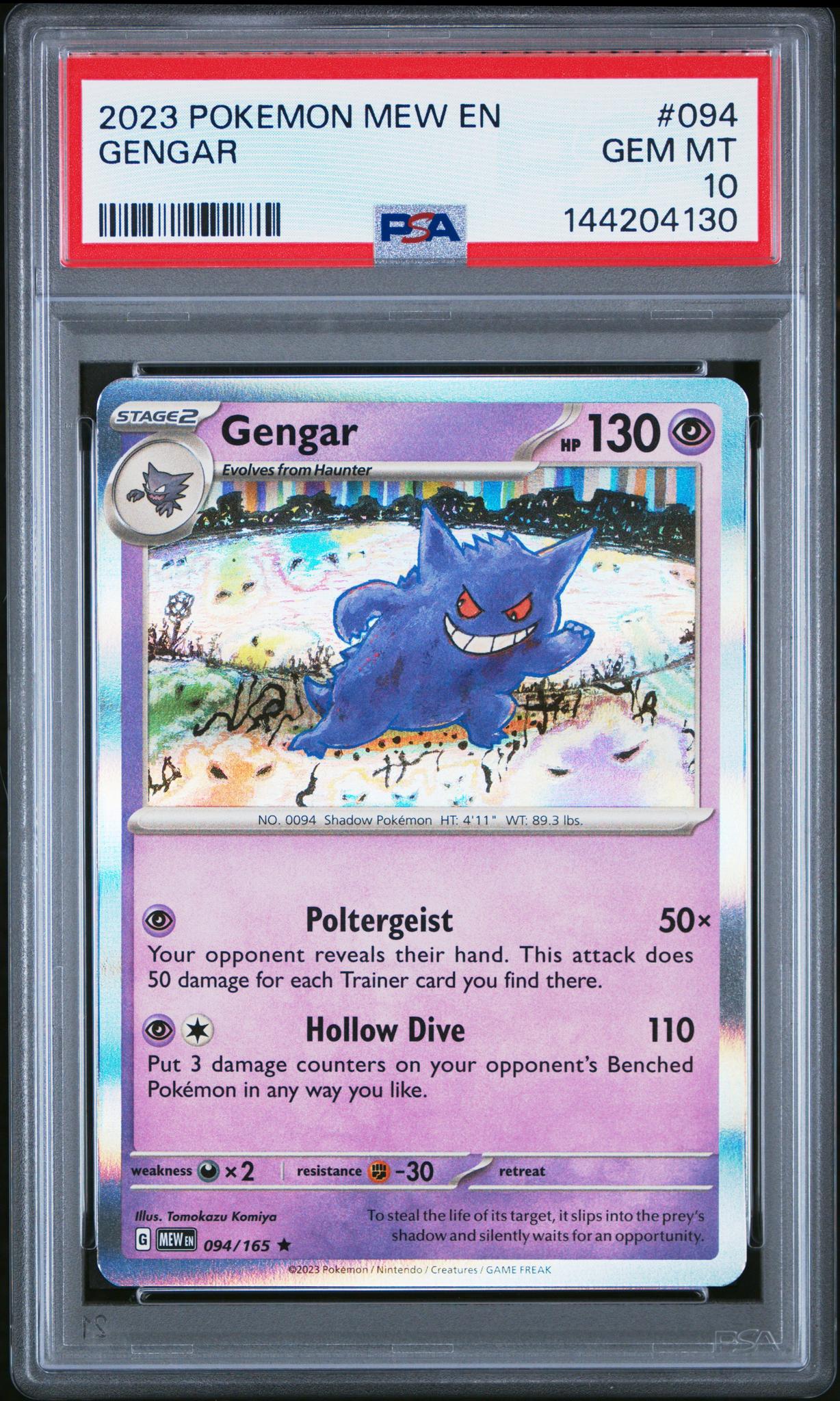 New Single Cards