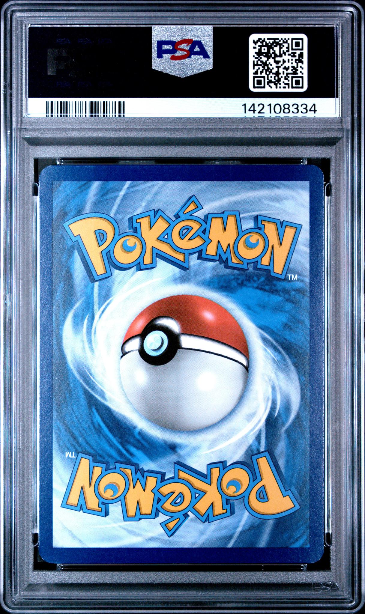 2023 Pokemon Scarlet and Violet 151 Illustration Rare Pikachu #173 PSA 8 - Image 2