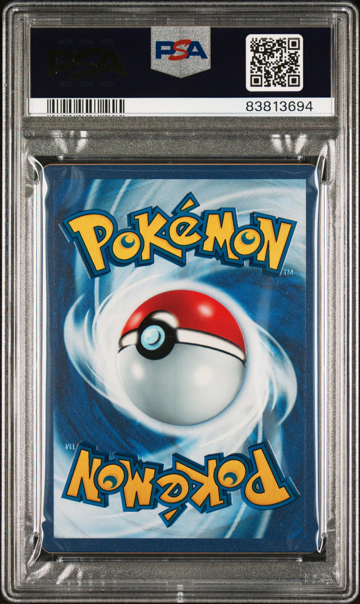 2023 Pokemon Scarlet and Violet 151 Ultra Premium Collection Mew Ex #205 PSA 10 - Image 2