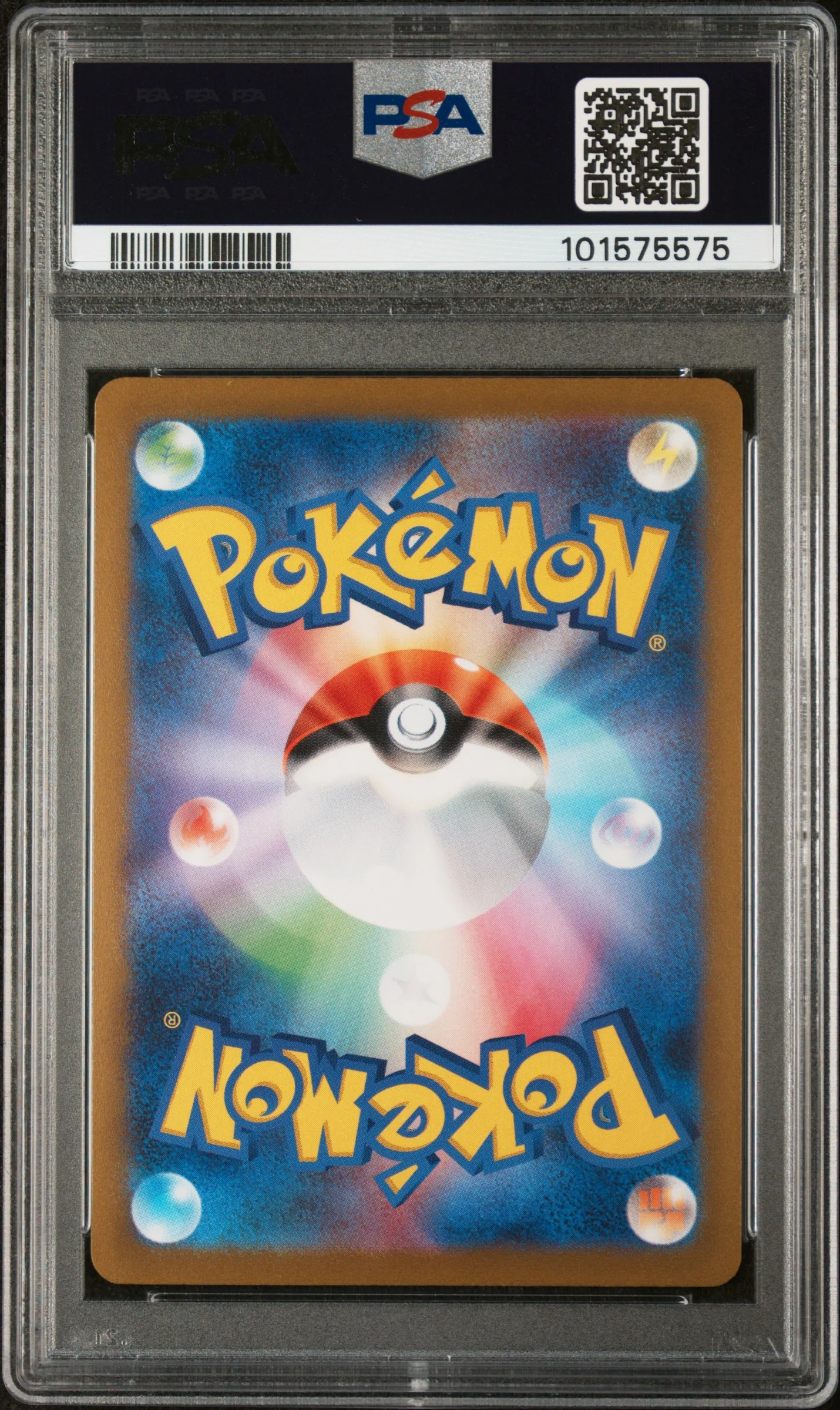 2023 Pokemon Scarlet and Violet Promo Japanese Yu Nagaba X Pokemon Center Campaign Sylveon #070SVP PSA 10 - Image 2