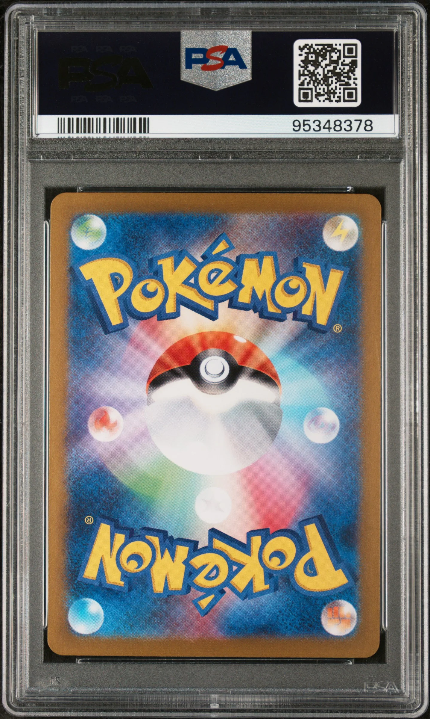 2023 Pokemon Scarlet and Violet Stength Expansion Pack 151 Japanese Art Rare Snorlax #181 PSA 10 - Image 2