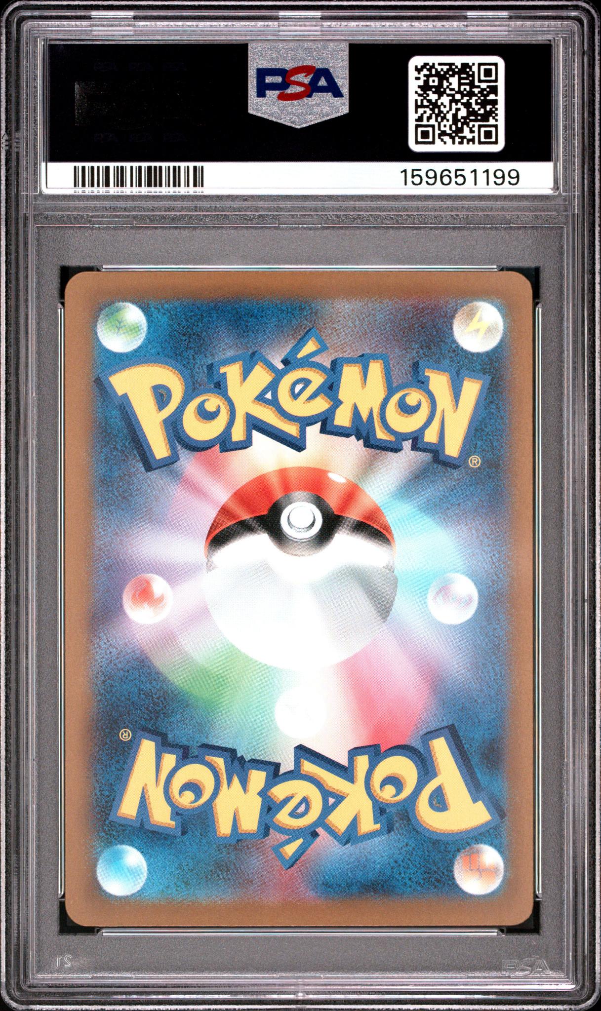 2023 Pokemon Venusaur and Charizard and Blastoise Special Deck Set Ex Japanese Charmander #051 PSA 10 - Image 2