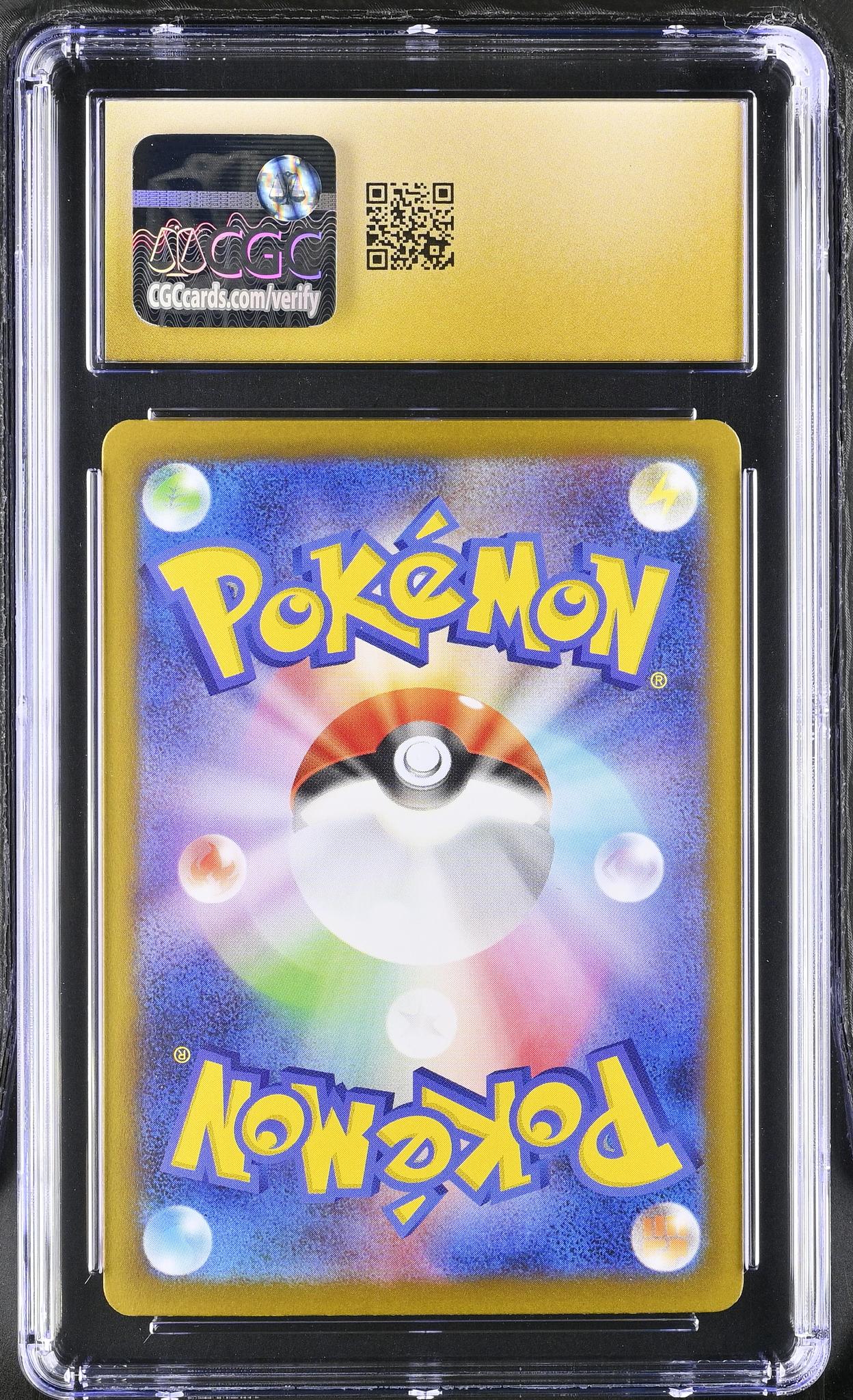 2024 Japanese #209/187 Jolteon ex Terastal Fest ex CGC 10 - Image 2