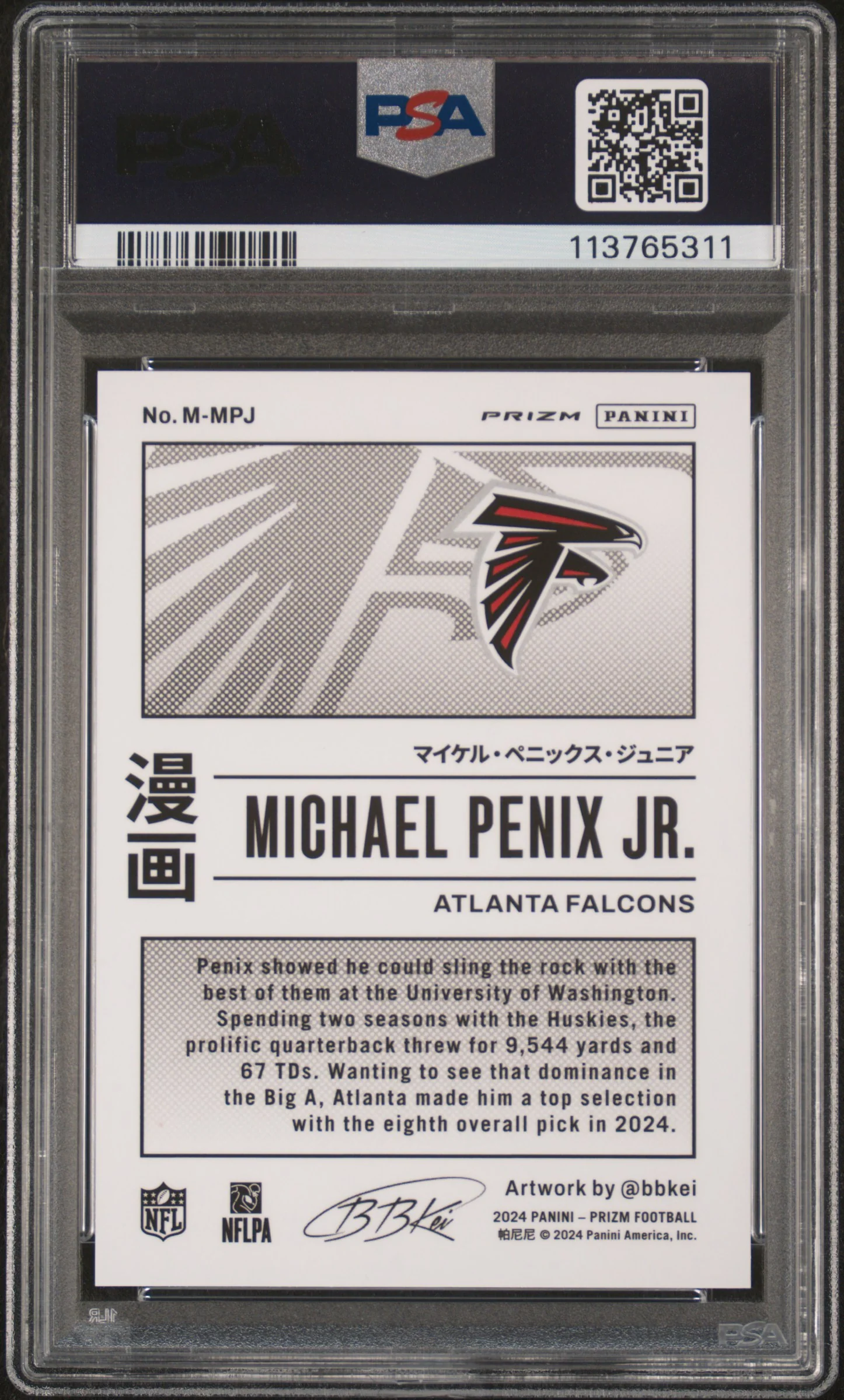 2024 Panini Prizm Manga Vertical Michael Penix Jr. #M-MPJ PSA 9 - Image 2