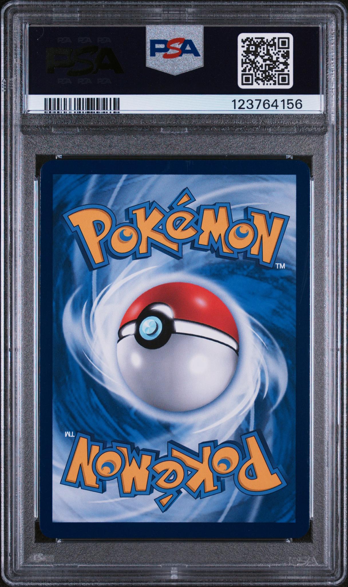 2024 Pokemon Eevee Advanced Gift Box Simplified Chinese Vaporeon Vmax #6 PSA 10 - Image 2
