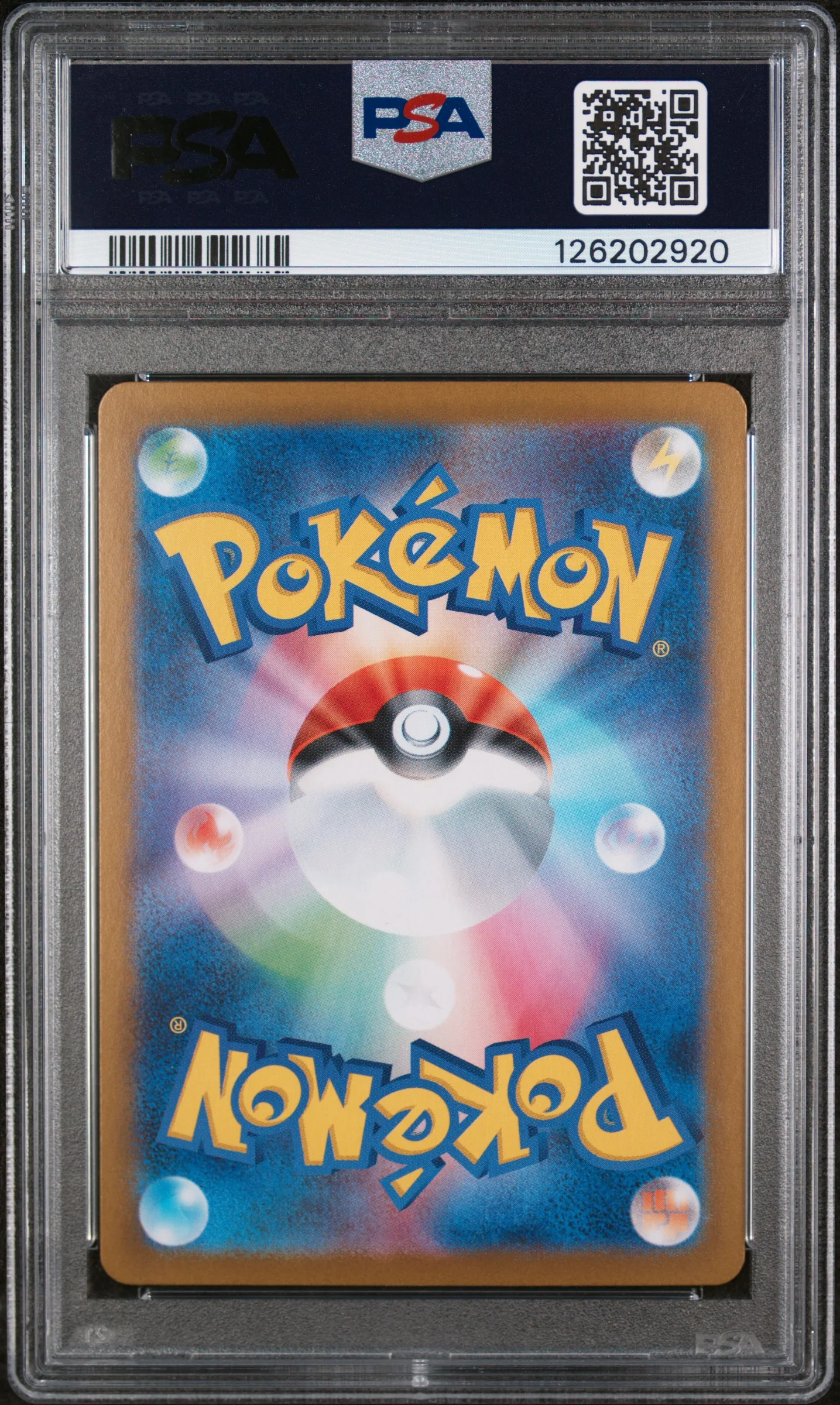 2024 Pokemon Scarlet and Violet Terastal Festival Ex Japanese Special Art Rare Glaceon Ex #206 PSA 10 - Image 2