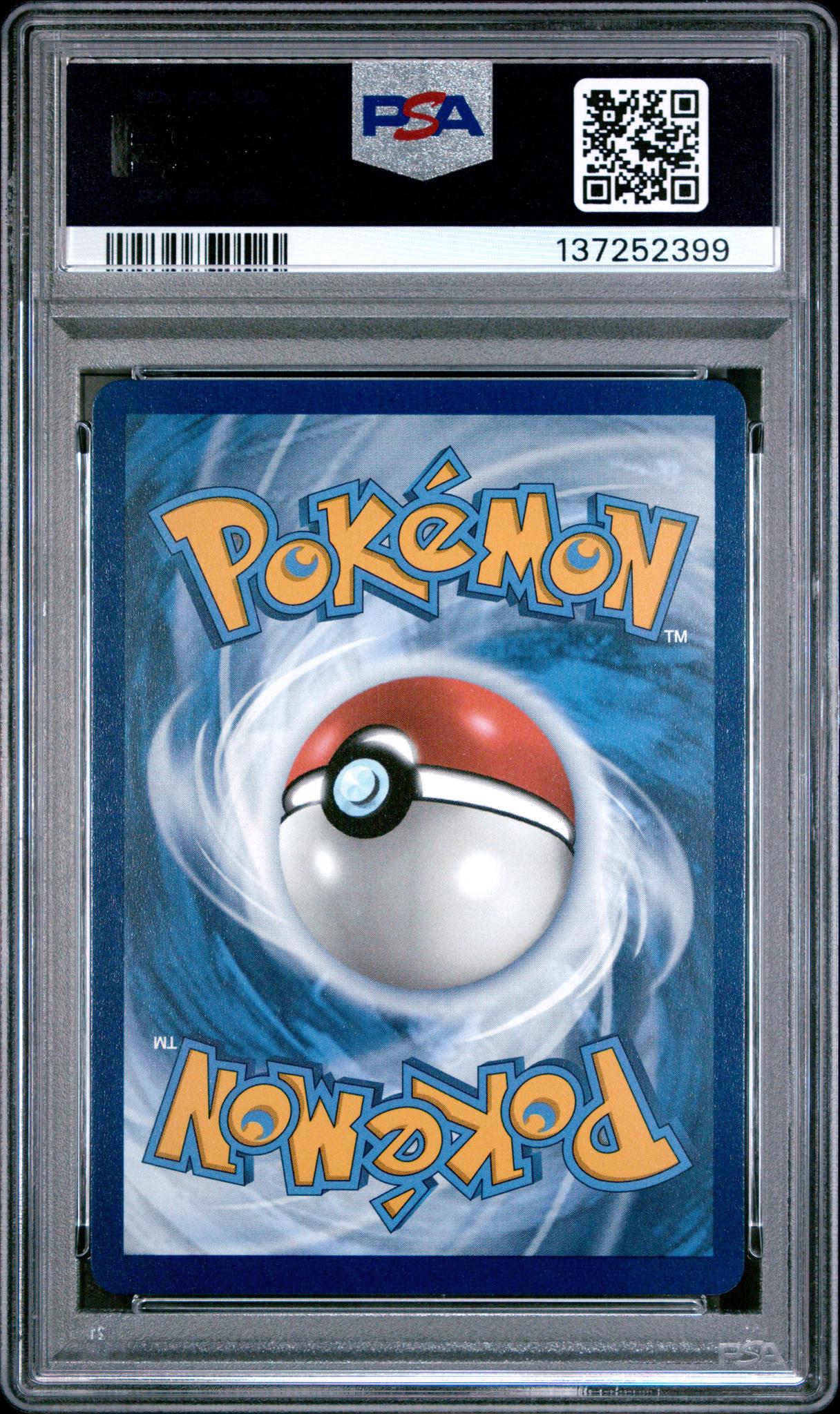 2025 Pokemon Destined Rivals Special Illustration Rare Yanmega Ex #228 PSA 10 - Image 2