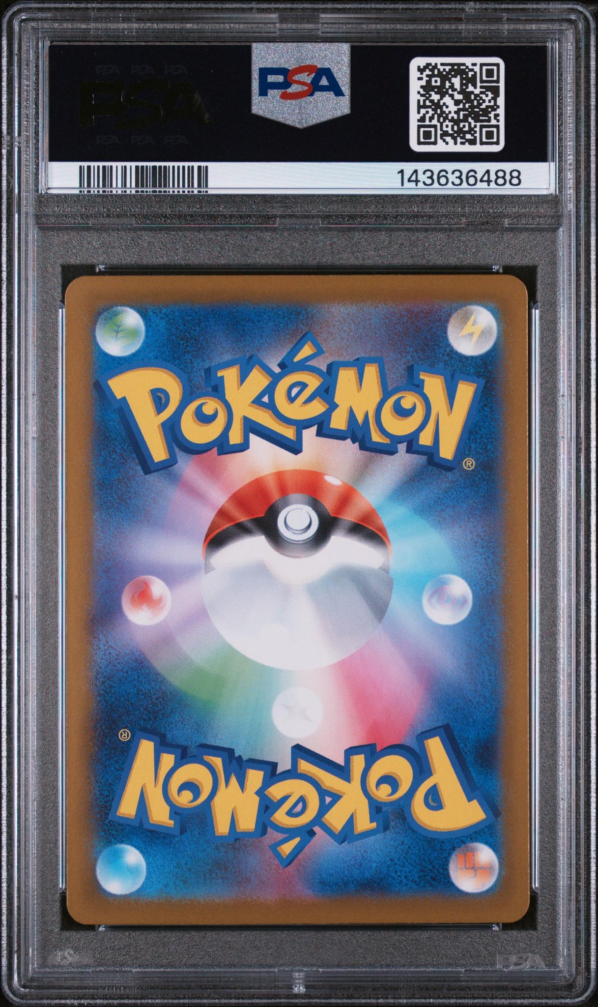 2025 Pokemon Inferno X Japanese Mega Ultra Rare Mega Charizard X Ex #116 PSA 8 - Image 2