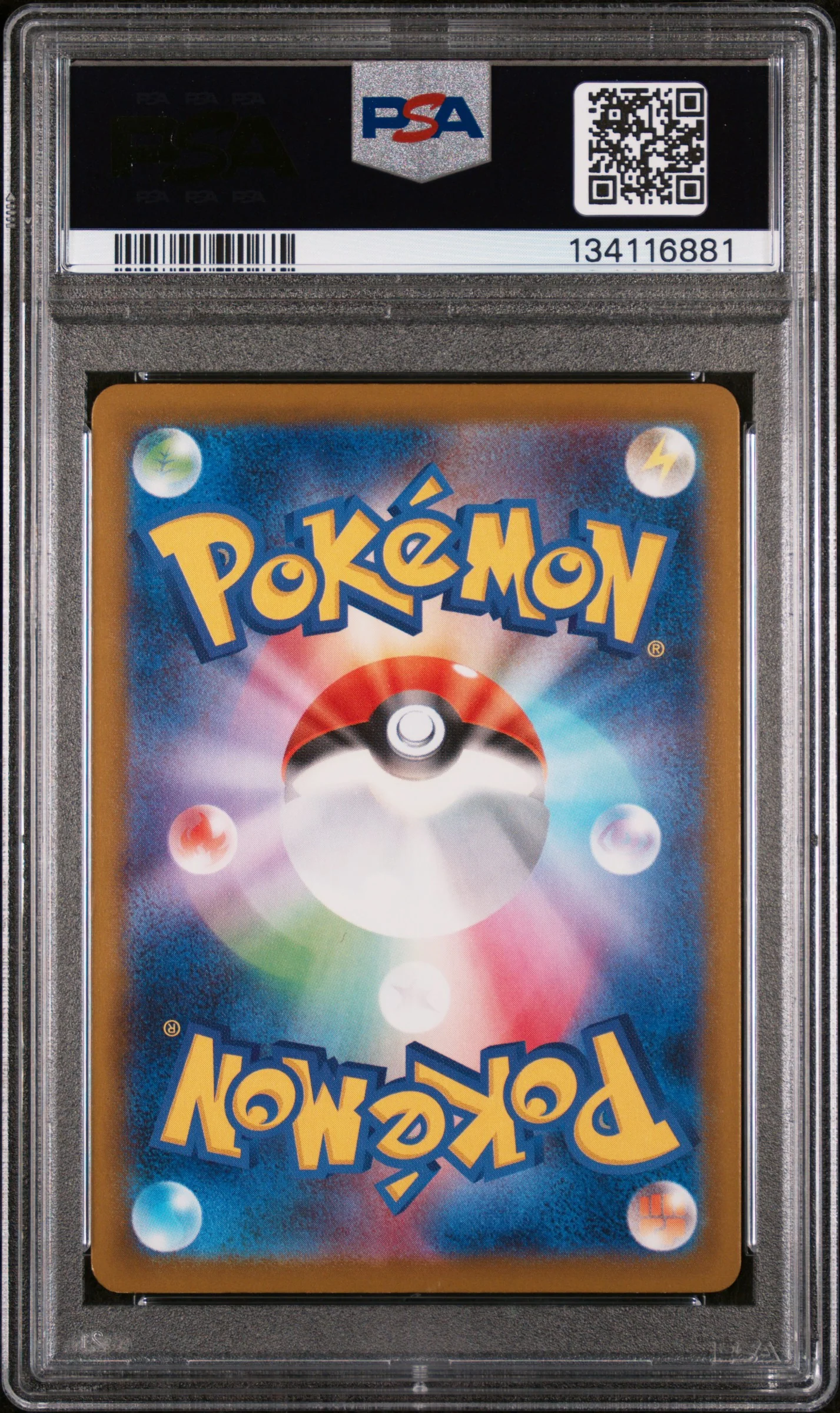2025 Pokemon Japanese M-P Promo Gym Promo Pack 1 Chikorita #001 PSA 10 - Image 2