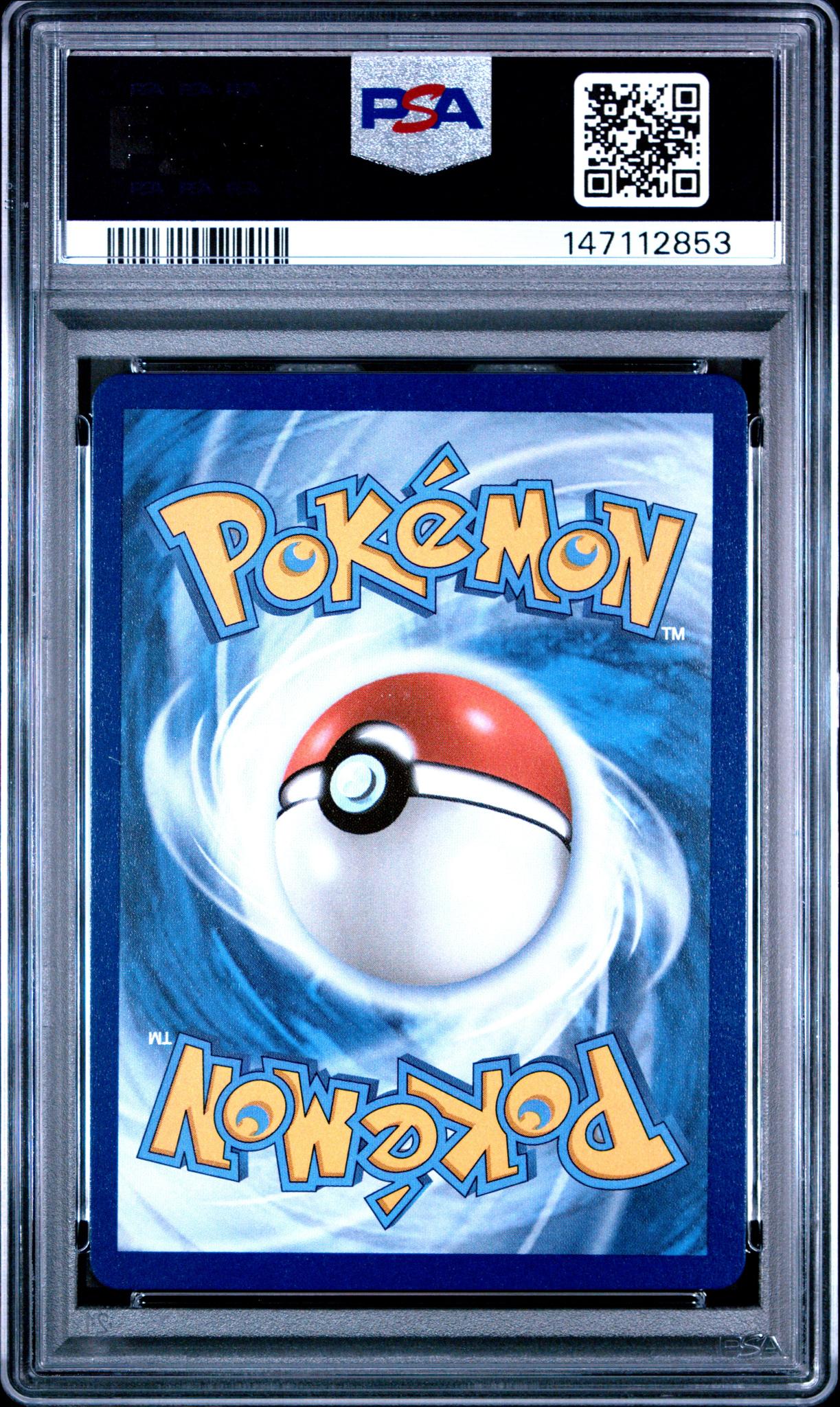 2025 Pokemon Mega Evolution Ultra Rare Lillie's Determination #169 PSA 9 - Image 2