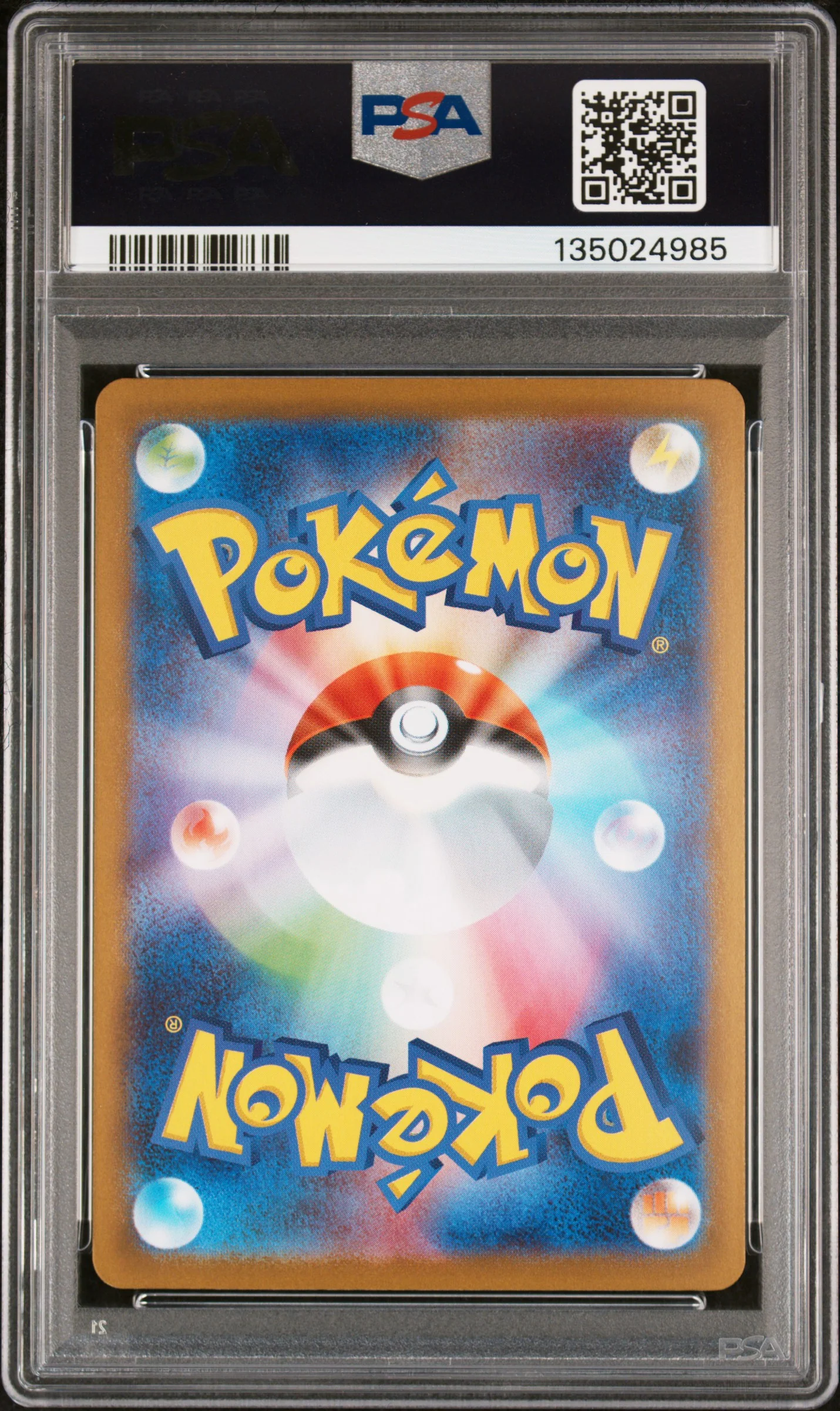 2025 Pokemon Mega Symphonia Japanese Special Art Rare Mega Latias Ex #088 PSA 10 - Image 2