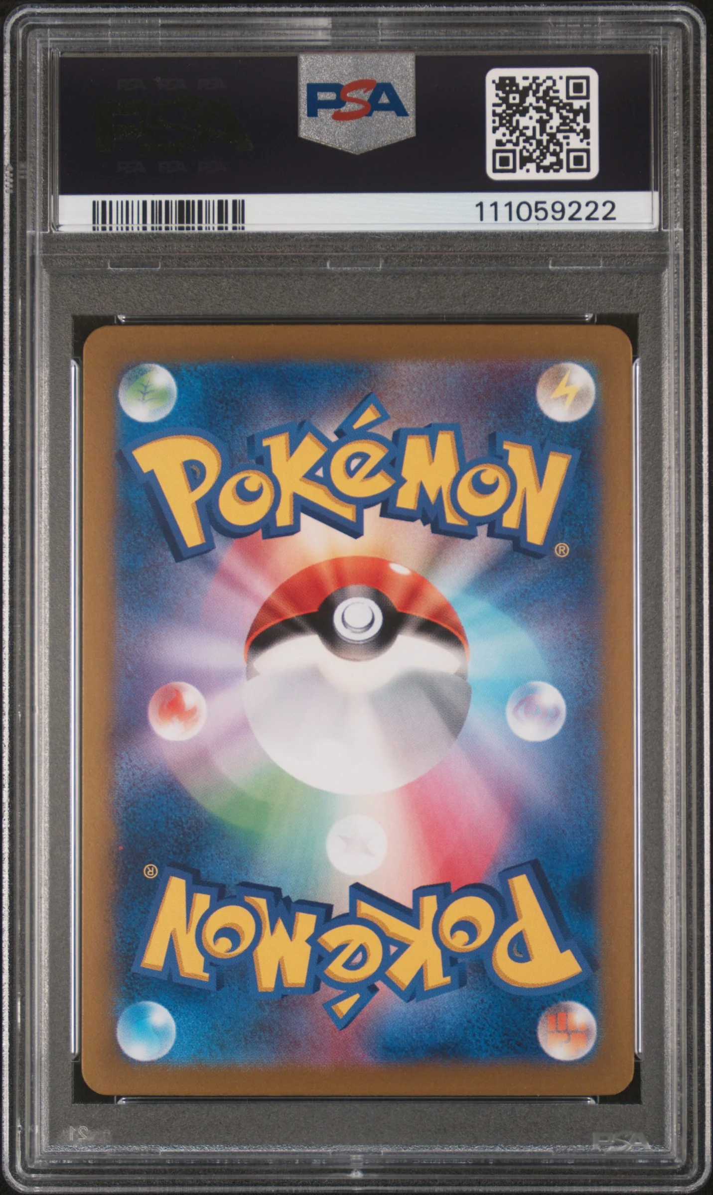 2025 Pokemon Scarlet and Violet Battle Partners Japanese Art Rare Wailord #103 PSA 10 - Image 2