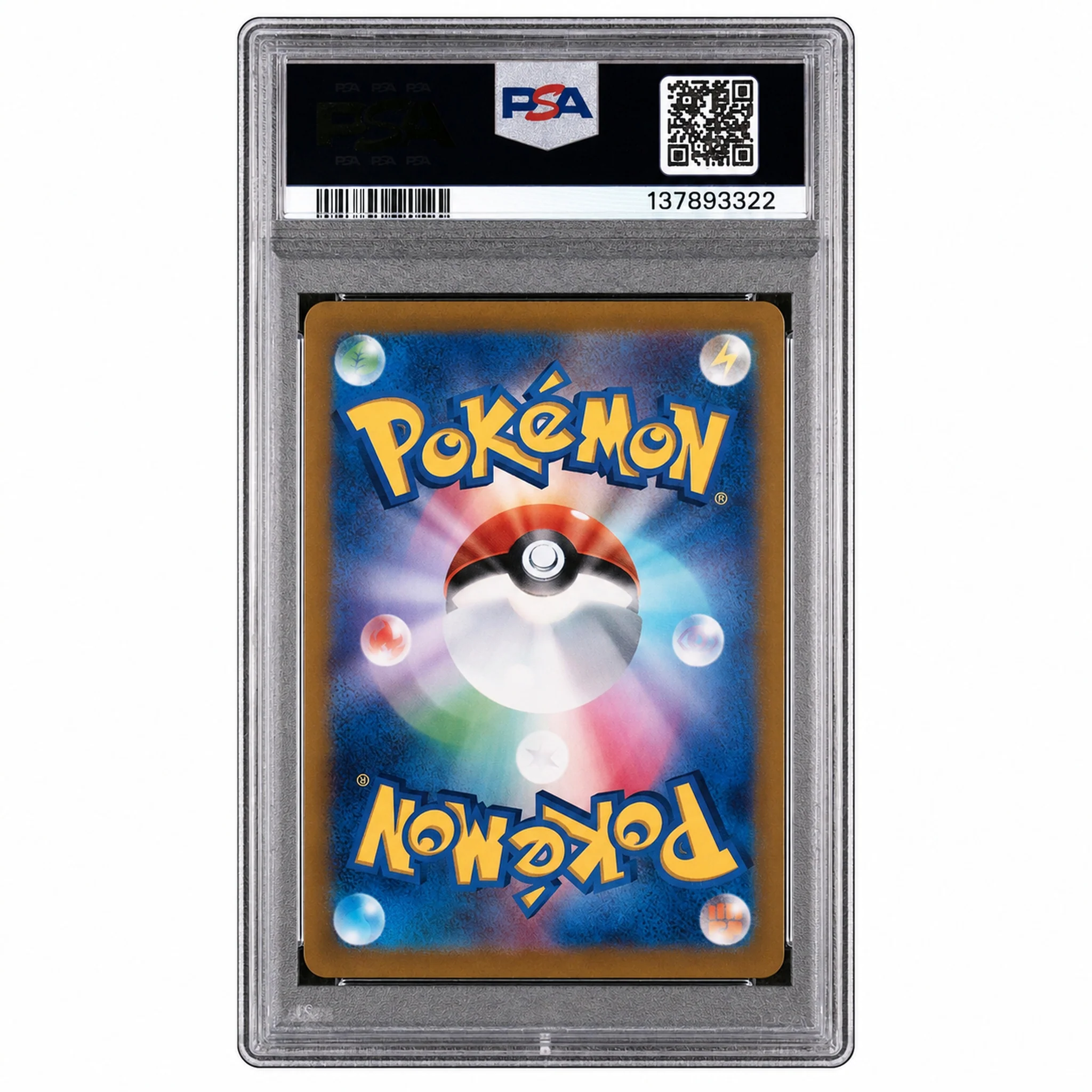 2025 Pokemon Scarlet and Violet Heat Wave Arena Japanese Art Rare Ethan's Typhlosion #70 PSA 10 - Image 2