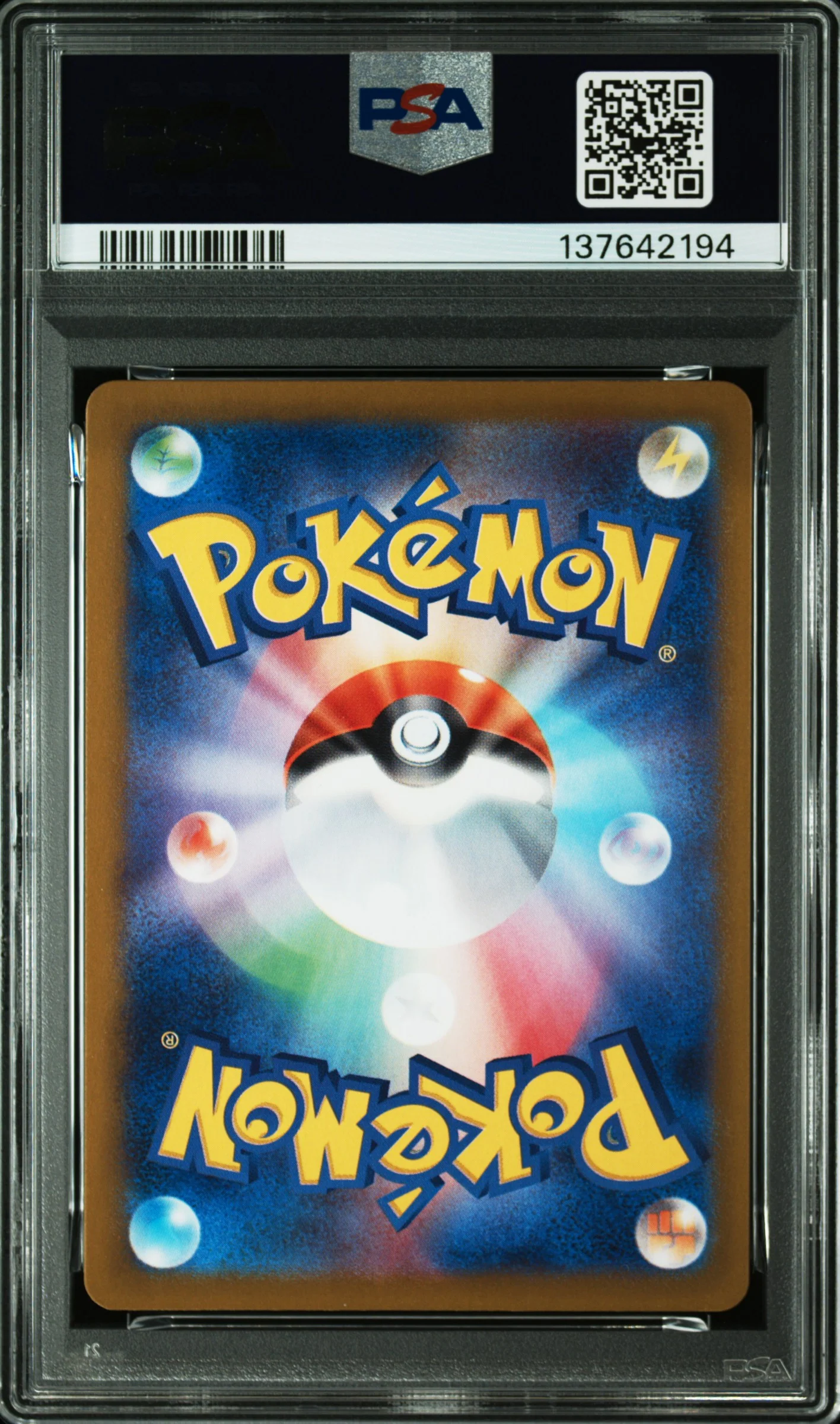 2025 Pokemon Scarlet and Violet Promo Japanese Special Box Pokemon Center Hiroshima Hiroshima's Pikachu #261 PSA 9 - Image 2