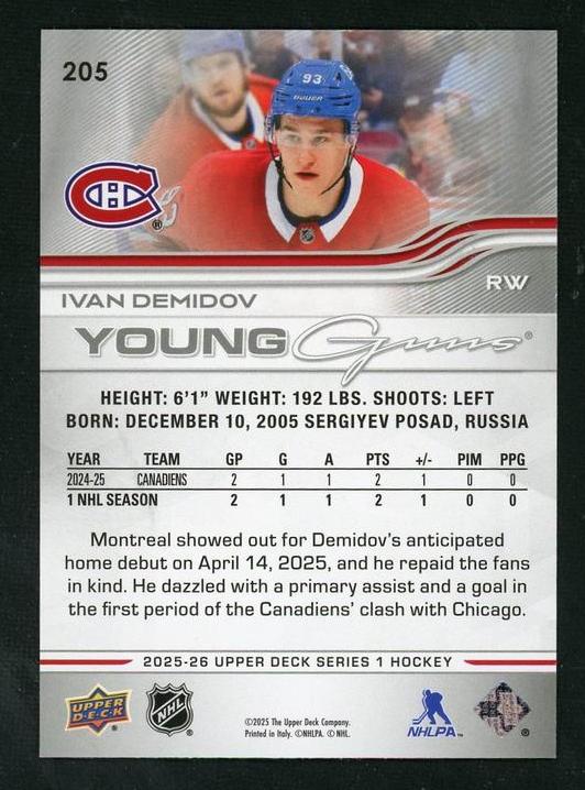 2025 Upper Deck Upper Deck 205 Ivan Demidov Young Guns Rookie Canadiens - Image 2