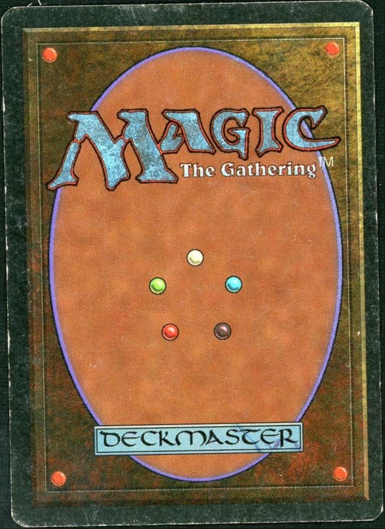 Savannah Dual Land Magic The Gathering Revised Edition - Image 2